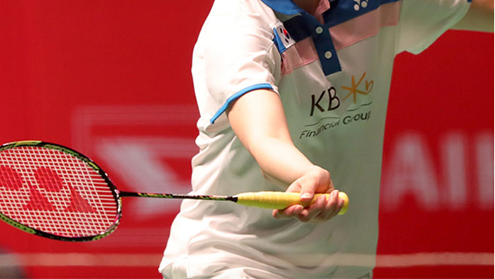 Sung Ji Hyun's Badminton Racket | 360Badminton